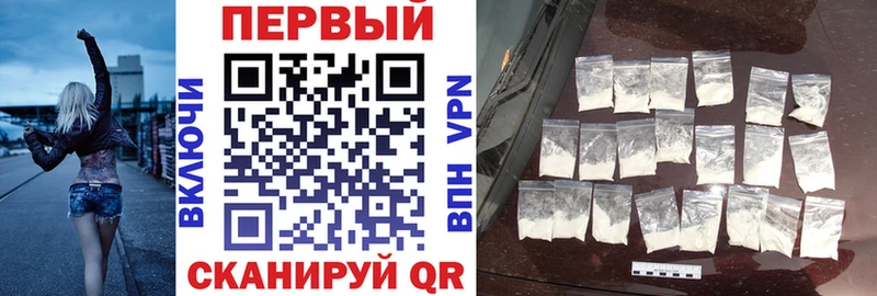 АМФ 97% Нурлат
