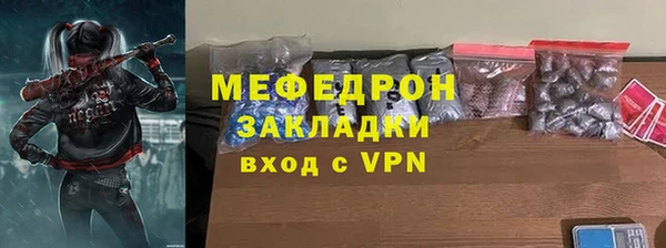 кокаин VHQ Пересвет