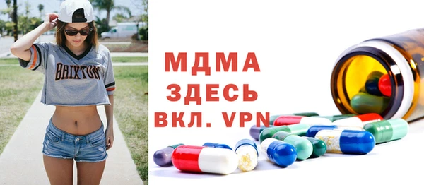 каннабис Переславль-Залесский