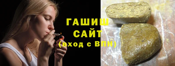 apvp Алзамай