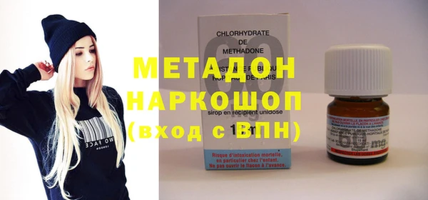 apvp Алзамай