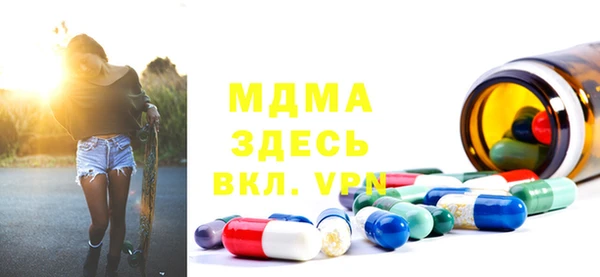 apvp Алзамай
