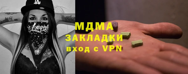 apvp Алзамай