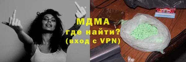 альфа пвп Алексеевка