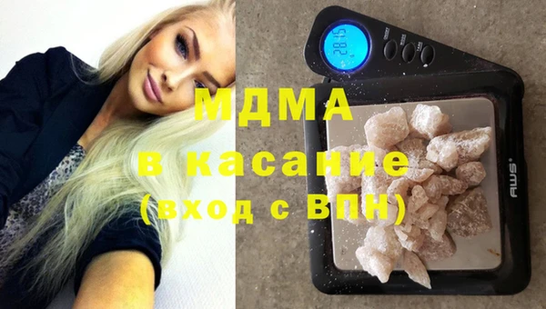 apvp Алзамай