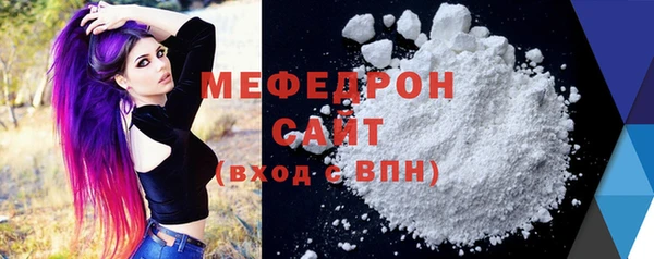 кокаин Пестово