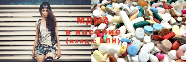 молекула духа Алексин