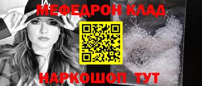 марки lsd Донской