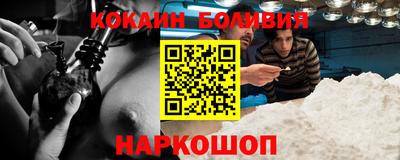стафф Дубна