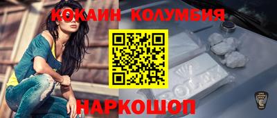 марки lsd Донской