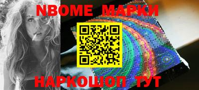 марки lsd Донской