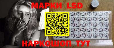 а пвп мука Тверь