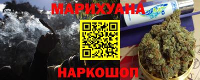 марки lsd Донской
