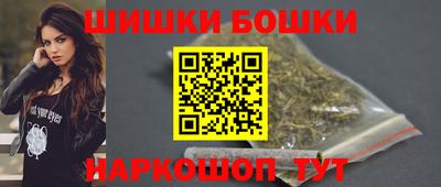 стафф Дубна