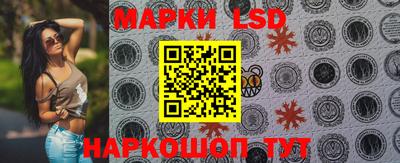 меф Донецк