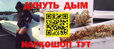 стафф Дубна