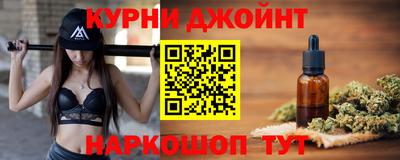 марки lsd Донской