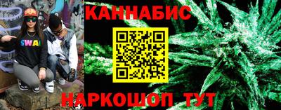 стафф Дубна