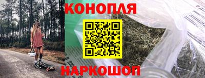 меф Донецк