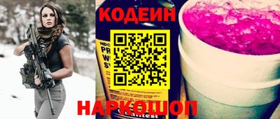 марки lsd Донской