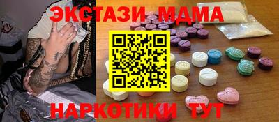 марки lsd Донской