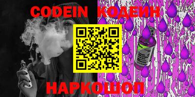 марки lsd Донской