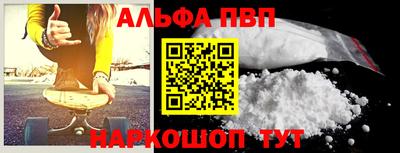 марки lsd Донской
