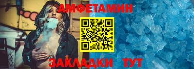 марки lsd Донской