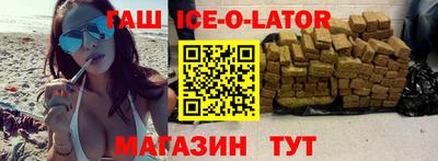 меф Донецк