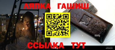 марки lsd Донской