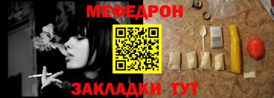 марки lsd Донской